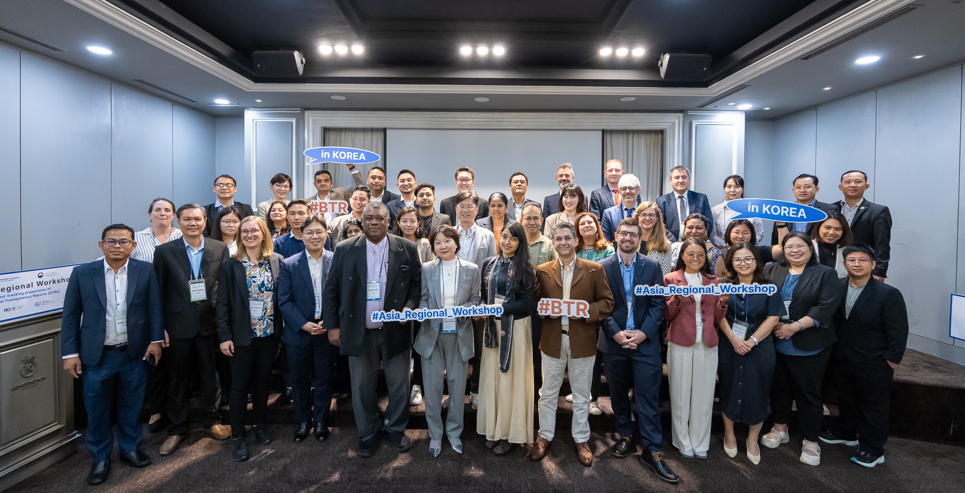 Group Photo, Conference Room 2