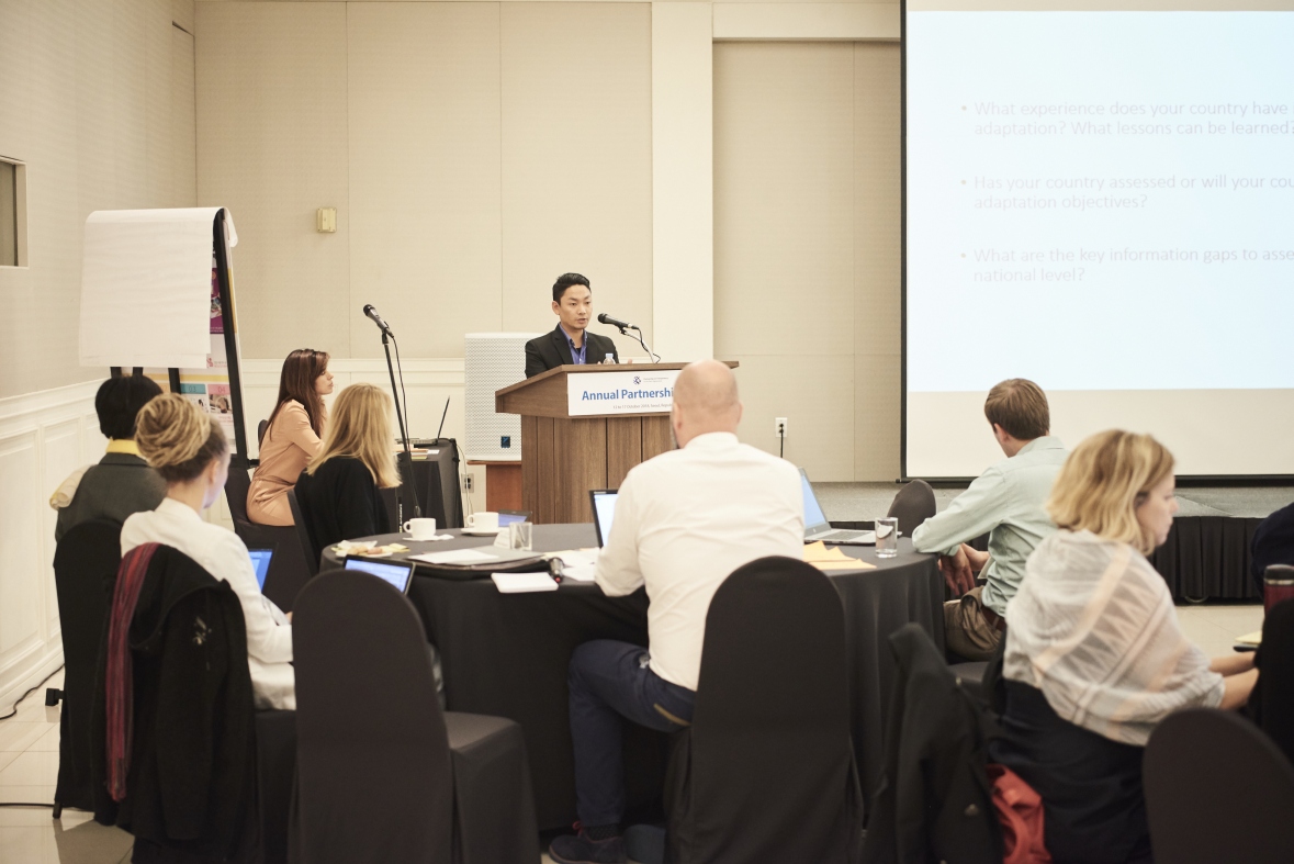 Annual Partnership Retreat 2018