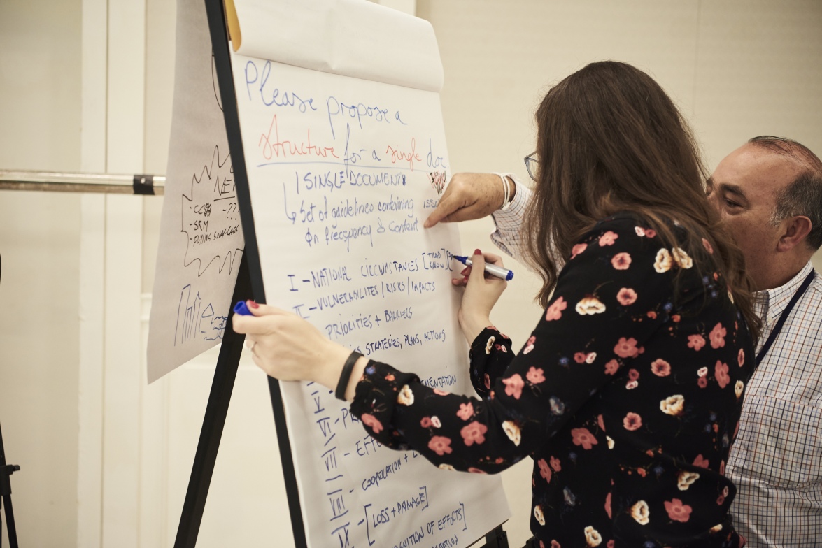 Annual Partnership Retreat 2018