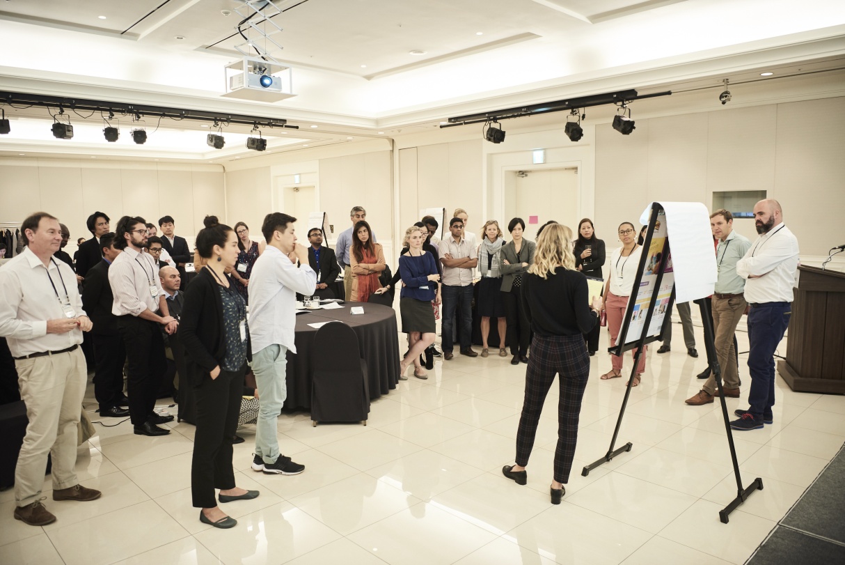 Annual Partnership Retreat 2018