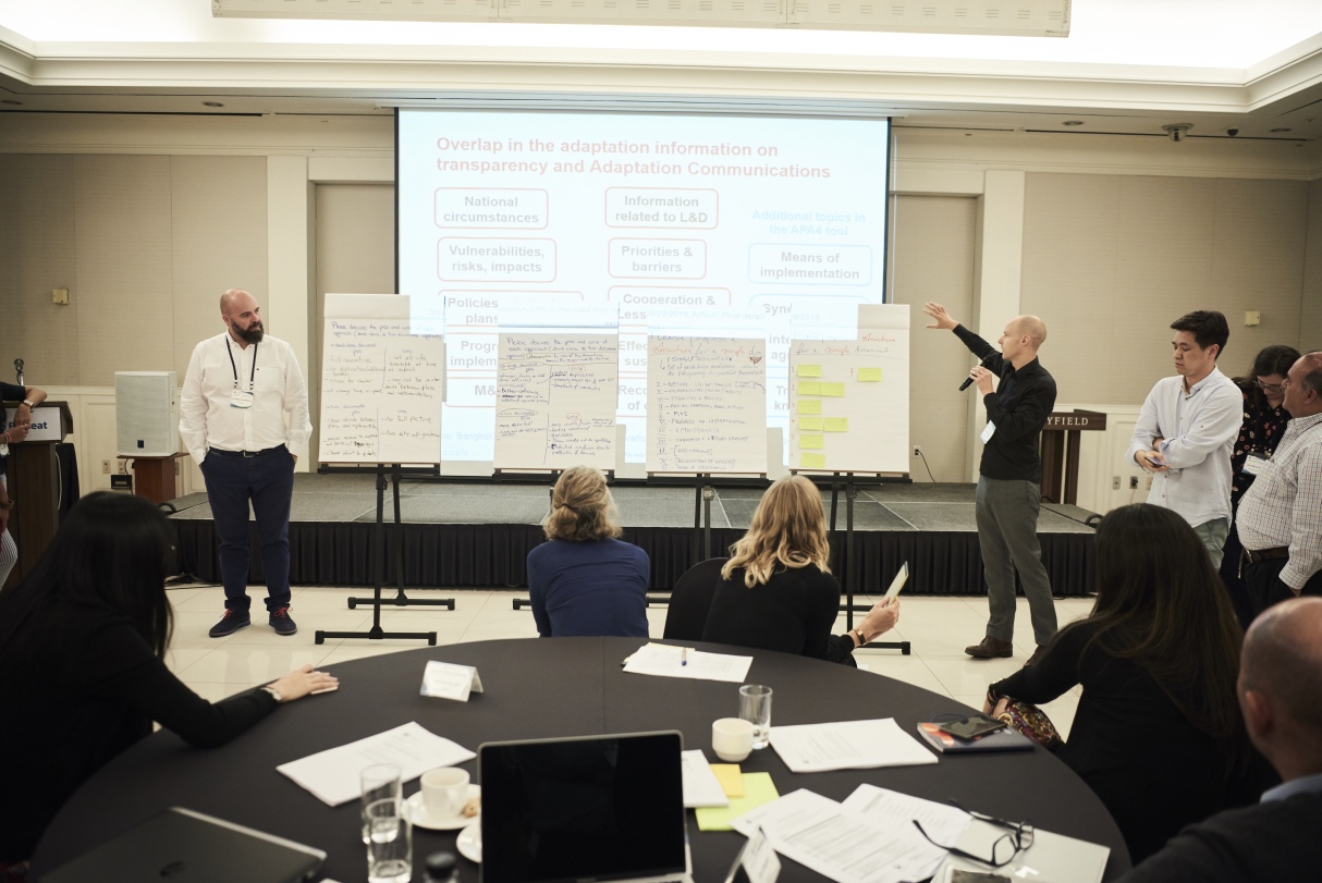 Annual Partnership Retreat 2018