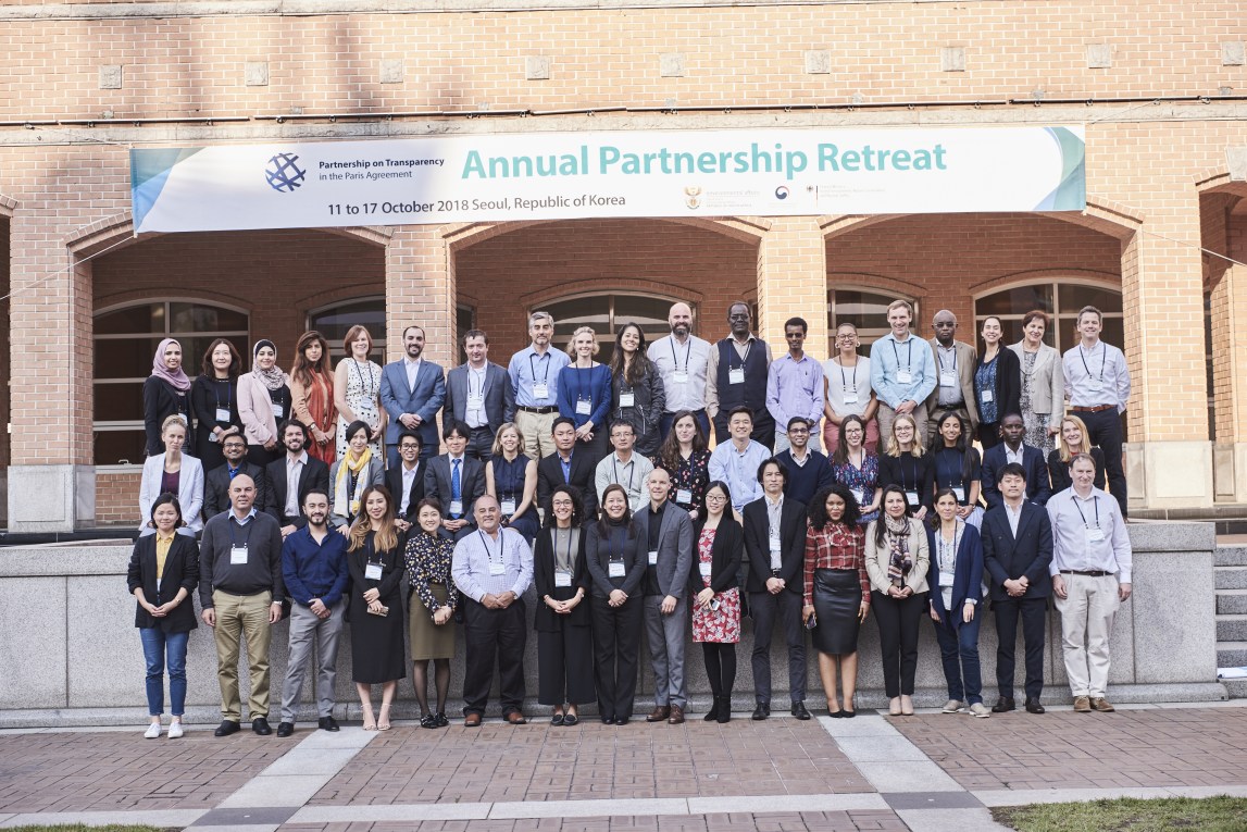 Annual Partnership Retreat 2018