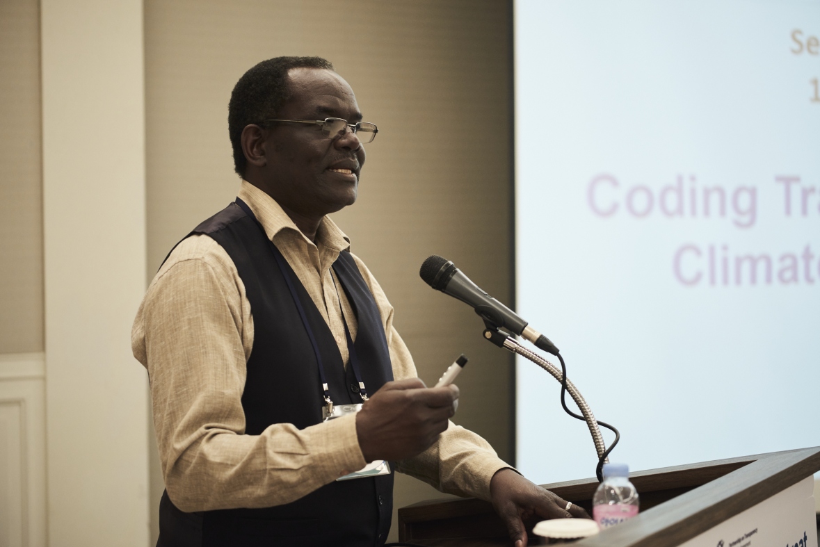 Annual Partnership Retreat 2018