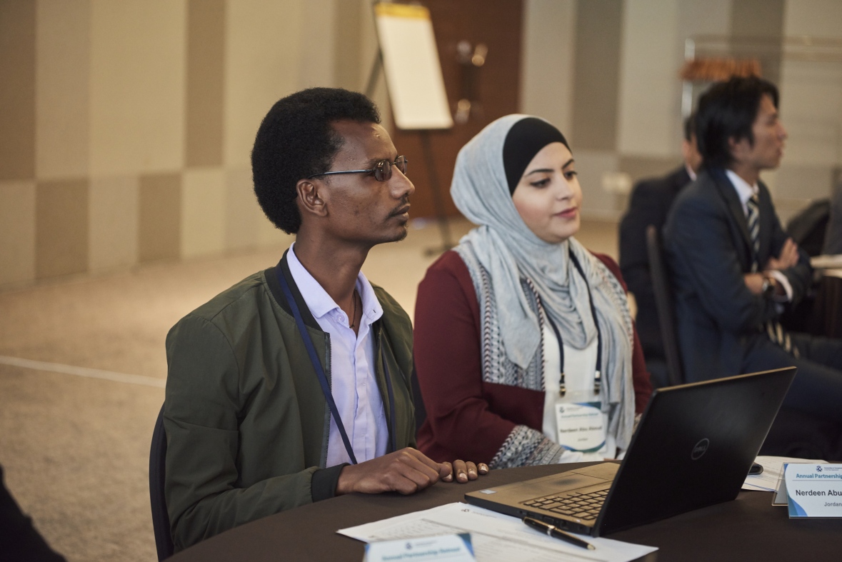 Annual Partnership Retreat