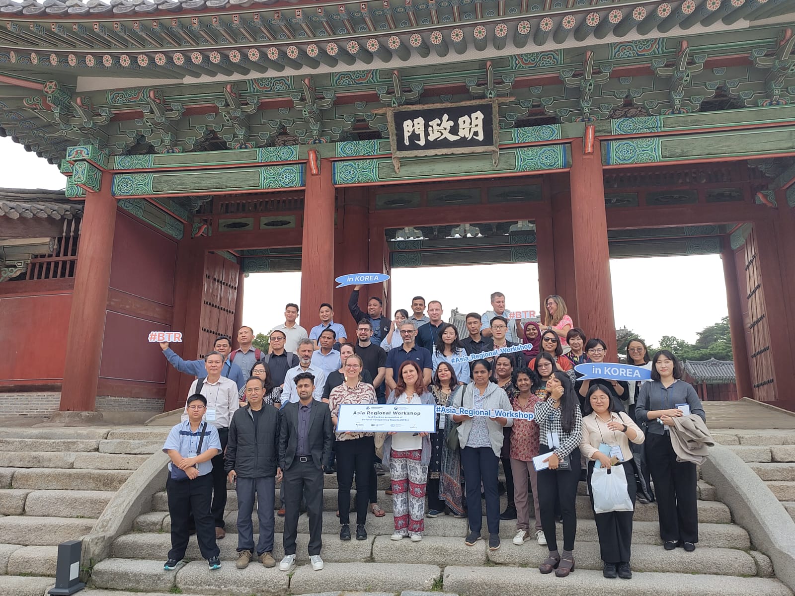 Group Photo, Excursion